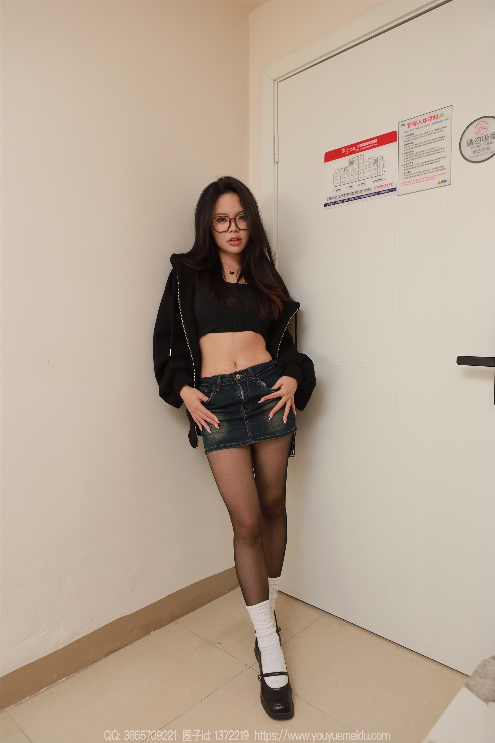 IESS异思趣向  2025.01.26 丝享家 1960 兔兔《黑丝沙发》